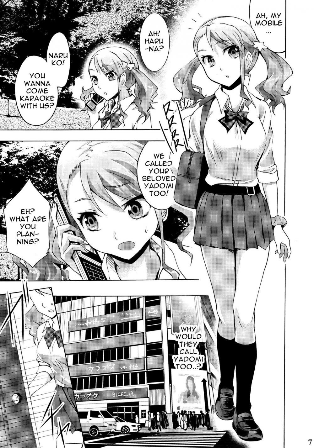 Hentai Manga Comic-Super Love Lost Busters-Read-5